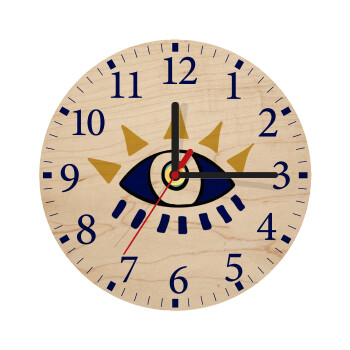 blue evil eye, Ρολόι τοίχου ξύλινο plywood (20cm)