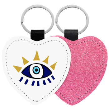 Μάτι, Μπρελόκ PU δερμάτινο glitter καρδιά ΡΟΖ