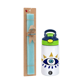 Μάτι, Πασχαλινό Σετ, Παιδικό παγούρι θερμό, ανοξείδωτο, με καλαμάκι ασφαλείας, πράσινο/μπλε (350ml) & πασχαλινή λαμπάδα αρωματική πλακέ (30cm) (ΤΙΡΚΟΥΑΖ)