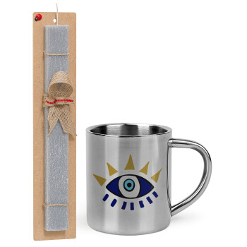 blue evil eye, Easter Set, metallic thermal cup (300ml) & Easter aromatic flat candle (30cm) (GRAY)