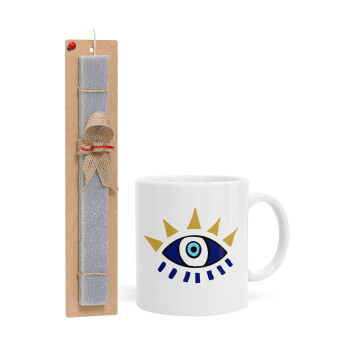 blue evil eye, Πασχαλινό Σετ, Κούπα κεραμική (330ml) & πασχαλινή λαμπάδα αρωματική πλακέ (30cm) (ΓΚΡΙ)