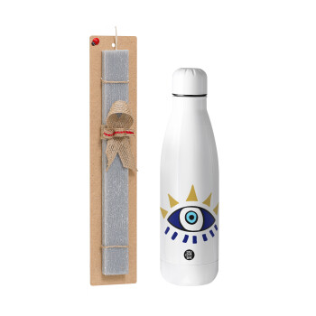 blue evil eye, Easter Set, metallic stainless thermos bottle (500ml) & scented flat Easter candle (30cm) (GRAY)