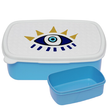 Μάτι, ΜΠΛΕ παιδικό δοχείο φαγητού (lunchbox) πλαστικό (BPA-FREE) Lunch Βox M18 x Π13 x Υ6cm