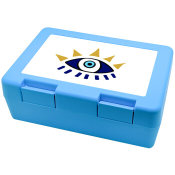 blue evil eye, Children's cookie container LIGHT BLUE 185x128x65mm (BPA free plastic)