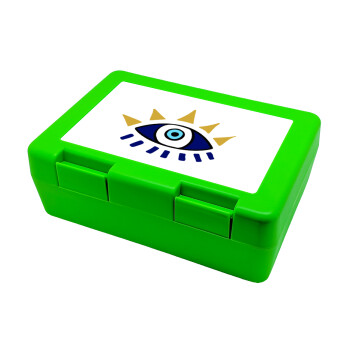 blue evil eye, Children's cookie container GREEN 185x128x65mm (BPA free plastic)