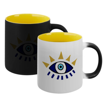 blue evil eye, Κούπα Μαγική εσωτερικό κίτρινη, κεραμική 330ml που αλλάζει χρώμα με το ζεστό ρόφημα
