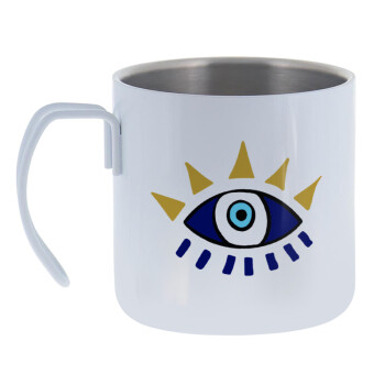 blue evil eye, Mug Stainless steel double wall 400ml