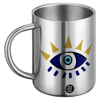 blue evil eye, BIG Mug Stainless steel double wall (450ml)