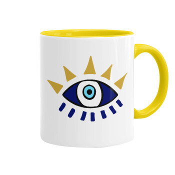 Μάτι, Κούπα χρωματιστή κίτρινη, κεραμική, 330ml