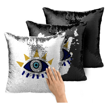 blue evil eye, Μαξιλάρι καναπέ Μαγικό Μαύρο με πούλιες 40x40cm περιέχεται το γέμισμα