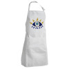 Adult Chef Apron (with sliders and 2 pockets)
