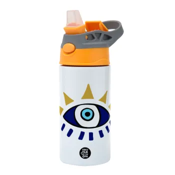 Μάτι, Παιδικό παγούρι θερμό, ανοξείδωτο, με καλαμάκι ασφαλείας, Πορτοκαλί/Γκρι (360ml) BPA-FREE