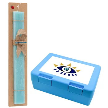 blue evil eye, Easter Set, children's snack container BLUE & Easter aromatic flat candle (30cm) (TURQUOISE)