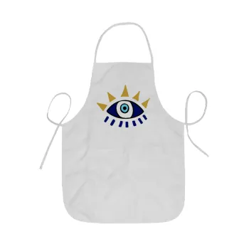 Μάτι, Ποδιά Σεφ ολόσωμη κοντή  Παιδική (44x62cm)