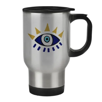 blue evil eye, Stainless steel travel mug with lid, double wall 450ml