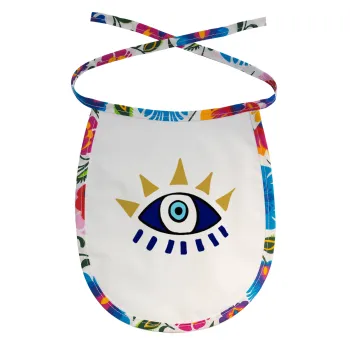 blue evil eye, Σαλιάρα μωρού αλέκιαστη με κορδόνι Χρωματιστή