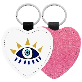 blue evil eye, Μπρελόκ PU δερμάτινο glitter καρδιά ΡΟΖ