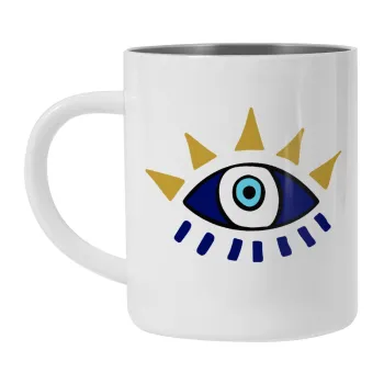 Μάτι, Κούπα Ανοξείδωτη διπλού τοιχώματος 300ml