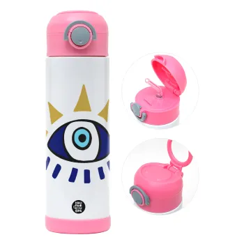 Μάτι, Παιδικό παγούρι θερμό, ανοξείδωτο, με καλαμάκι ασφαλείας, ΡΟΖ (500ml)