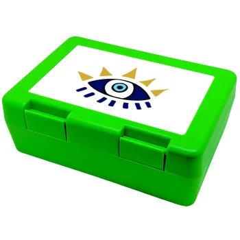 blue evil eye, Children's cookie container GREEN 185x128x65mm (BPA free plastic)
