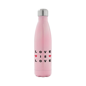 Love is Love, Metal mug thermos Pink Iridiscent (Stainless steel), double wall, 500ml