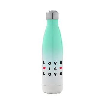 Love is Love, Metal mug thermos Green/White (Stainless steel), double wall, 500ml
