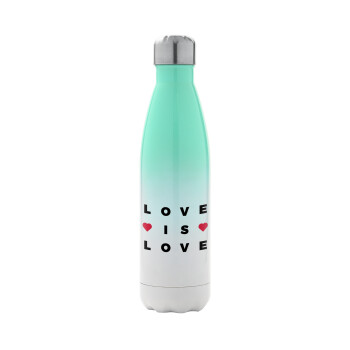 Love is Love, Μεταλλικό παγούρι θερμός Πράσινο/Λευκό (Stainless steel), διπλού τοιχώματος, 500ml