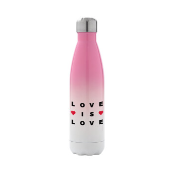 Love is Love, Μεταλλικό παγούρι θερμός Ροζ/Λευκό (Stainless steel), διπλού τοιχώματος, 500ml