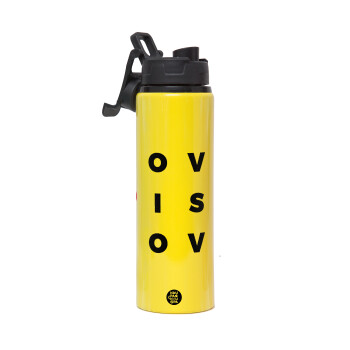 Love is Love, Metallic water bottle with safety lid, 850ml aluminum