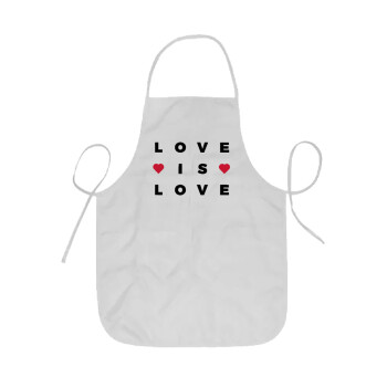 Love is Love, Ποδιά Σεφ ολόσωμη κοντή  Παιδική (44x62cm)