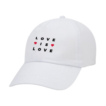 Love is Love, Καπέλο Baseball Λευκό (5-φύλλο, unisex)