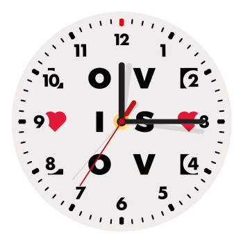Love is Love, Wooden wall clock (20cm)
