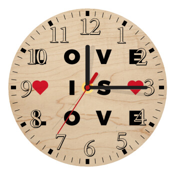 Love is Love, Ρολόι τοίχου ξύλινο plywood (20cm)