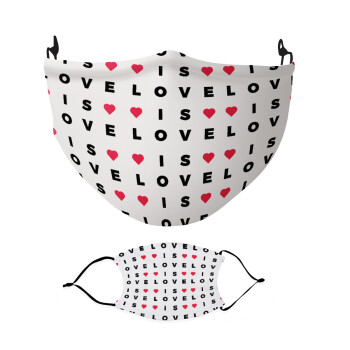 Love is Love, Μάσκα υφασμάτινη Ενηλίκων πολλαπλών στρώσεων με υποδοχή φίλτρου
