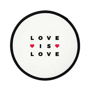 Love is Love, Βεντάλια υφασμάτινη αναδιπλούμενη με θήκη (20cm)