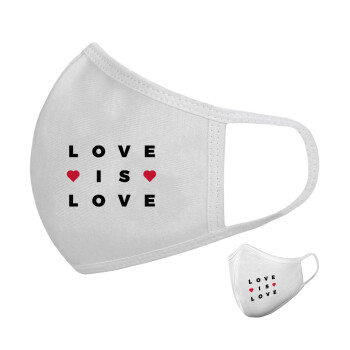 Love is Love, Μάσκα υφασμάτινη υψηλής άνεσης παιδική (Δώρο πλαστική θήκη)
