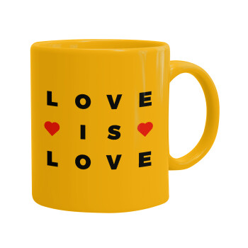 Love is Love, Ceramic coffee mug yellow, 330ml
