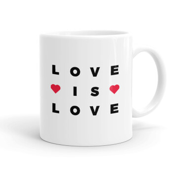 Love is Love, Ceramic coffee mug, 330ml