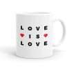Ceramic coffee mug, 330ml