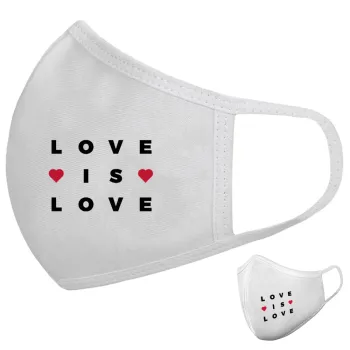 Love is Love, Μάσκα υφασμάτινη υψηλής άνεσης παιδική (Δώρο πλαστική θήκη)