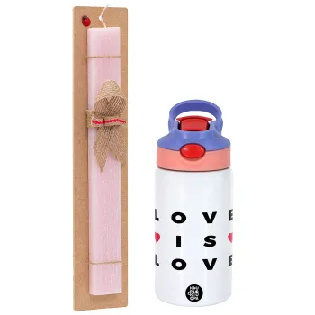 Love is Love, Easter Set, Children's thermal stainless steel water bottle with safety straw, pink/purple (350ml) & Easter scented flat candle (30cm) (PINK)