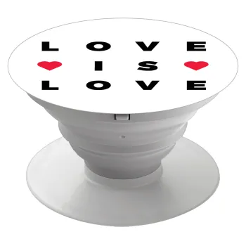 Love is Love, Phone Holders Stand  Λευκό Βάση Στήριξης Κινητού στο Χέρι