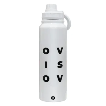 Love is Love, Θερμός 1L Ανοξείδωτο με Βάση Κινητού & Διπλά Τοιχώματα