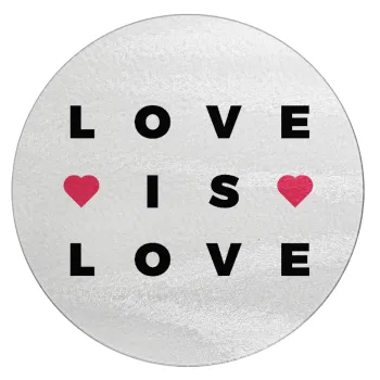 Love is Love, Επιφάνεια κοπής γυάλινη στρογγυλή (30cm)