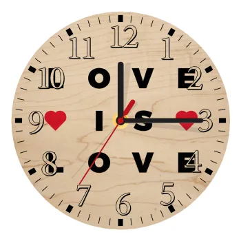 Love is Love, Ρολόι τοίχου ξύλινο plywood (20cm)