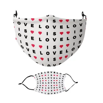 Love is Love, Μάσκα υφασμάτινη Ενηλίκων πολλαπλών στρώσεων με υποδοχή φίλτρου