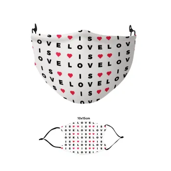 Love is Love, Μάσκα υφασμάτινη παιδική πολλαπλών στρώσεων με υποδοχή φίλτρου