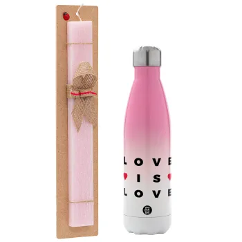 Love is Love, Easter Set, Metallic pink/white (Stainless steel) thermos, double-walled, 500ml & aromatic flat Easter candle (30cm) (PINK)