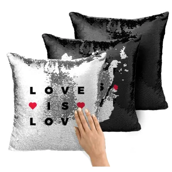 Love is Love, Μαξιλάρι καναπέ Μαγικό Μαύρο με πούλιες 40x40cm περιέχεται το γέμισμα