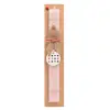 Easter Set, wooden keychain & scented flat Easter candle (30cm) (PINK)